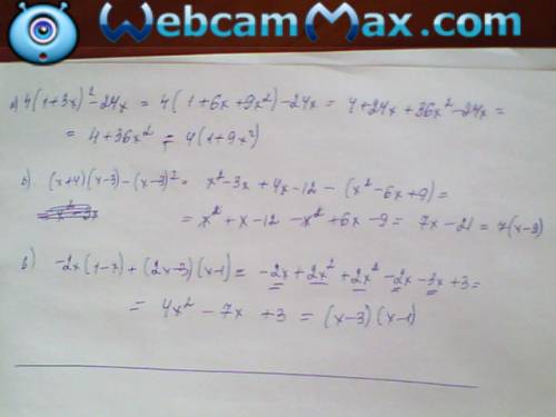 Выражения а)4(1+3х)²-24х б)(х+4)(х--3)² в)-2х(1-х)+(2х-3)(х-1)