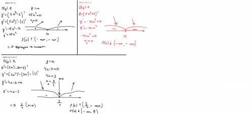 Найдите экстремумы функции а)f(x)=5х^3-1 б)f(x)=-8x^3+3 в)f(x)=2x^2-3x+1