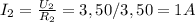 I_{2} = \frac{ U_{2} }{ R_{2} }=3,50/3,50=1A