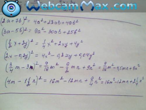 Преобразуйте в многочлен: 1)(2a+7b)^ 2)(3a-5b)^ 3)(1/2x+2y)^ 4)(2x-0,2y)^ 5)(3/4m-3n)^ 6)(4m-1целая1