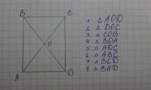 Начерти прямоугольник abcd со сторонами 3 см и 4 см.проведи в нём два отрезка так,чтобы получилось 8