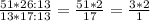 \frac{51*26:13}{13*17:13} = \frac{51*2}{17} = \frac{3*2}{1}