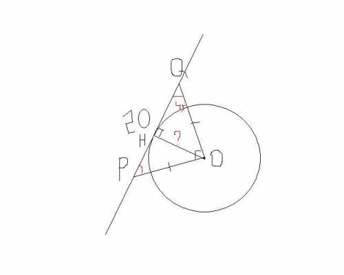 Точки p и q лежат на касательной к окружности с центром o так, что op=oq, pq=20см и poq=90°. найдите