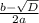 \frac{b- \sqrt{D} }{2a}