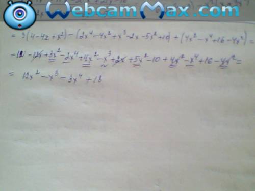 3(2-x)²-(2x²+x-5)(x²-2)+(x²+4)(4-x²)