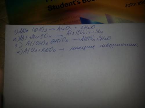 Допишите формулы 1)al+(oh)3=al2o3+ 2)al+cuso4= 3)al(oh)3+hno3=+h2o 4)alcl3+kno3=