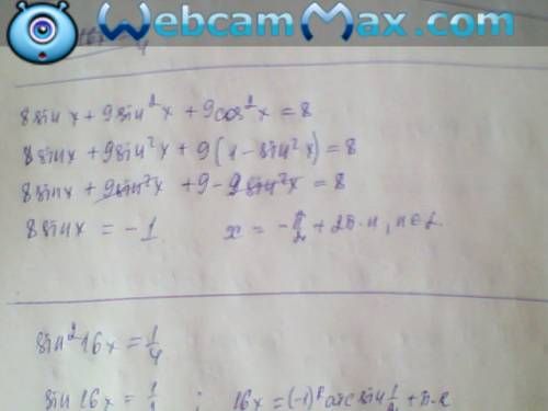 Решить: а) 8sinx+9sin^2x+9cos^2x=8 б) sin^2 16x=1/4