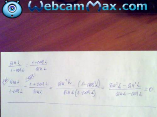 Доказать тождество: 1) sina-1/cos2a = -1/1+sina 2) (sin^4 a - sin^4 a)^2 +2cos^2 a sin^2a = sin^4 a