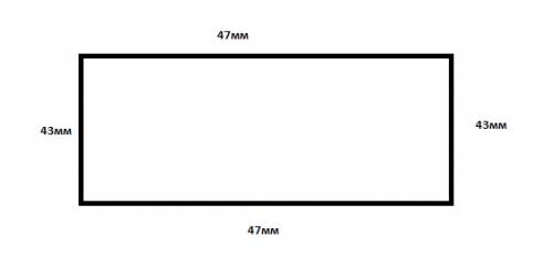 начерти прямоугольник, периметр которого равен 180 мм, а длина одной стороны 4 см больше, чем длин