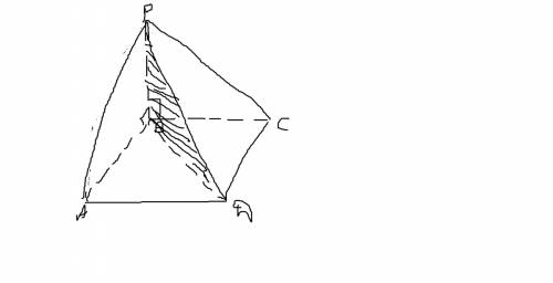 Боковое ребро четырёхугольной пирамиды перпендикулярно плоскости основания. сечение, проходящее чере