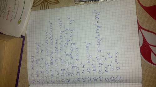 Формулы сокращенного умножения: 1)(m+0,5)^2 2)(10c+0,1y)^2 -2)^2 ,3-y)^2 5)(3k^2+4a)^3 6)(1,4-2n)(1,