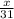 \frac{x}{31}