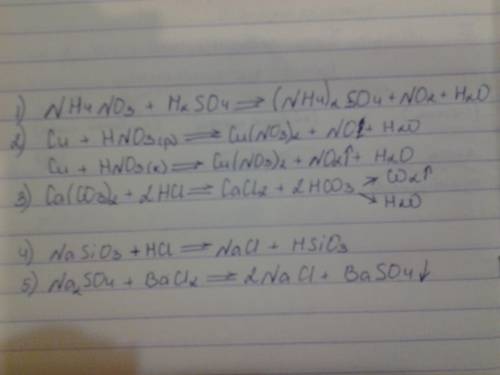 Подробно написать формулы хим.реакций. 1)нитрат аммония+серная кислота=азотная кислота +сульфат натр