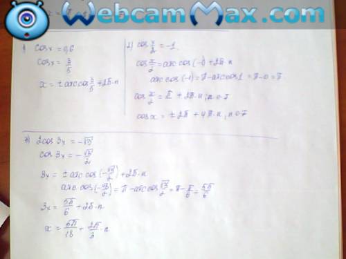 1) cosx=0,6 2) cos x/2=-1 3) 2cos3x=-√3