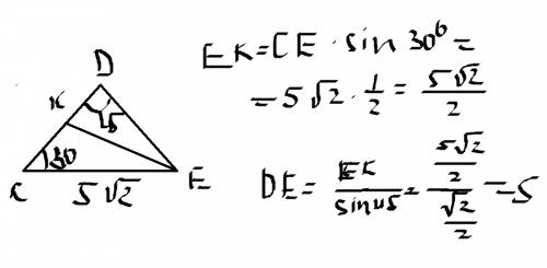 Втреугольнике cde угол c равен 30°, угол d равен 45°, сe= 5√2. найдите de.