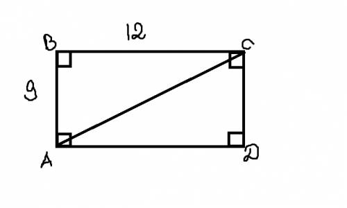 Найдите диагональ прямоугольника ,если его стороны равны 9 см и 12 см.