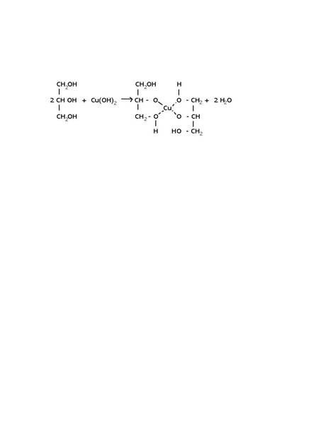 Глицерин + cu(oh)2 при обычных уловиях