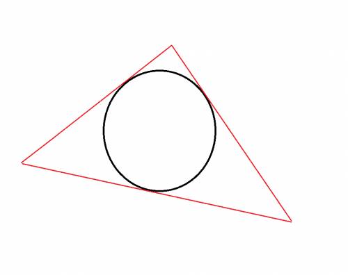 Втреугольнике abc известно что ab=c, ac=b, bc=a. найдите длины каждого из шести отрезков, на которые