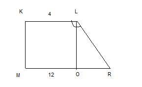 Дано: mklr прямоугольная трапеция угольl=135 , mr=12 kl=4 km=x заранее ,