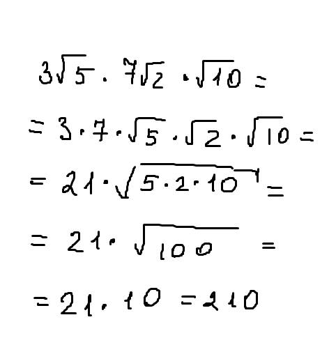 Найдите значение выражение: 3корней из 5*7корней из 2*корней из10