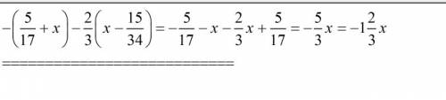 (5/17+x)-2/3*(x-15/34) решите,но! в ответе должно быть 2 числа,1 число с коэффицентом образец ответа