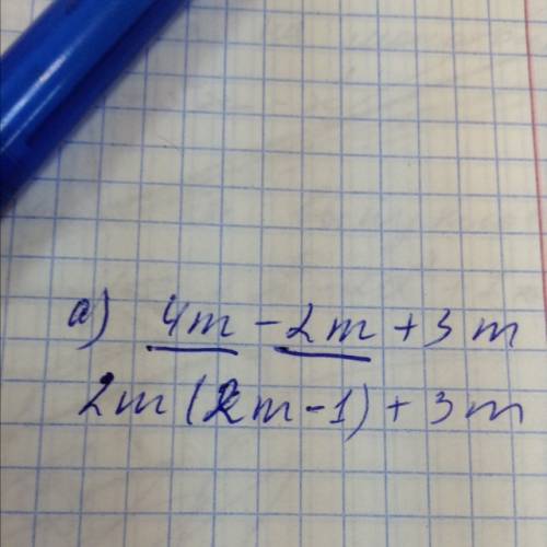 Подобные слагаемые: а)4m-2m+3m б)m-0.5m+0.2m-4m