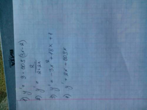 Найти производную функции: 1)y=sin(3x-2) 2)y=корень квадратный 2x 3) y=-x^3+9x^2+x-1 4) y=x^2+sin x