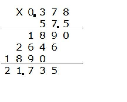 Выполните умножение в столбик . 5,96x2,8 4,53x0,26 2,427x0,34 4,079x 0,35 0,378x57.5 437.8x2.7 0.042