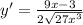 y'=\frac{9x-3}{2\sqrt{27x^3}}