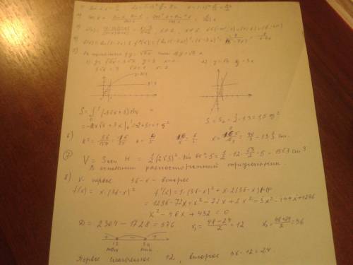 Решите уравнение 2 sin x cos x= выражение cosx+tgx·sinx найдите область определения фун-ий вычислите