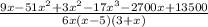 \frac{9x-51 x^{2} +3 x^{2} -17 x^{3}-2700x+13500 }{6x(x-5)(3+x)}