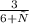 \frac{3}{6+х}