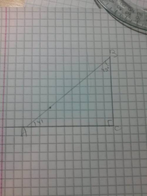 Втреугольнике авс угол с 90, угол в 49, вс 9 см . найдите длину ас