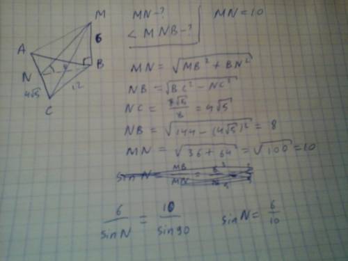 Втреугольнике abc ab=bc=12см, ac=8кореньиз5 см. из точки b проведен перпендикуляр bm к плоскости тре