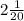 2\frac{1}{20}