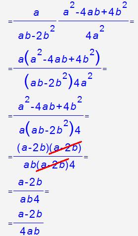 Выполните деление a/ab -2b^2 : 4a^2/a^2 - 4ab + 4b^2