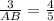 \frac{3}{AB} = \frac{4}{5}