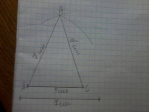 Постройте с циркуля и линейки равнобедренный треугольник в котором ав=вс=7 см ас=5 см. измерьте все