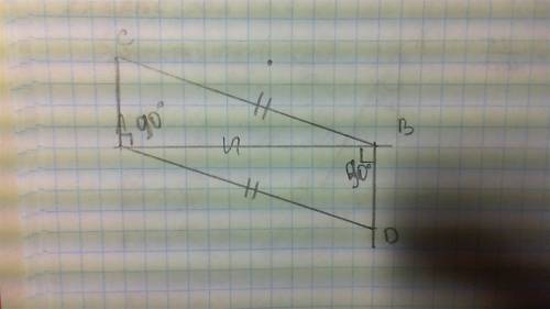 По разные стороны от прямой ab взяты точки c и d ,такие что са перпендикулярна ав и db перпендикуляр