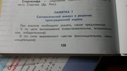 Язаблудился. приближалась ночь. за лесом ничего не было видно. я выстрелил в воздух, но не получил н