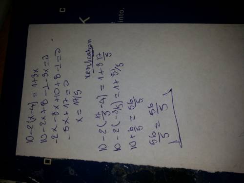 Найдите корни уравнение. 10-2(x-4)=1+3x.