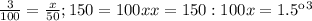 \frac{3}{100} = \frac{x}{50} ;&#10;150 = 100x&#10;x=150:100&#10;x=1.5 кг