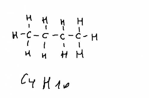 Укажите формулы углеводородов, которые относятся к алканам: c2h2, c4н10 , с3н4 , с6н6, с3н8 составьт