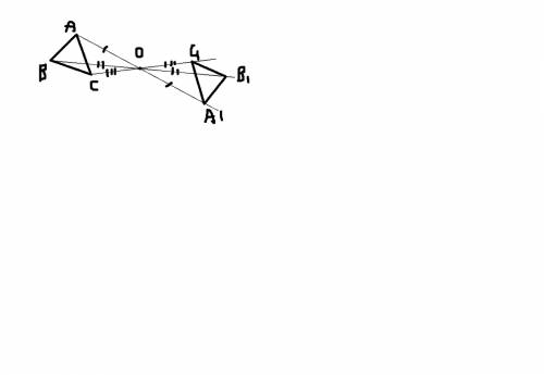 Как сделать: постройте фигуру,симметричную тругольнику авс относительно точки о.
