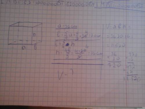 Длина прямоугольного параллелепипеда равна 36 см,ширина составляет 5/9 его длины.найди объем паралле
