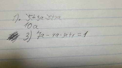 1. выражение 5+(3а-(5-7а)) 2. найдите 3х+1, если х - корень уравнения: 5(х-2)-7(х+1)=х-16 3. выражен