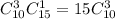 C^3_{10}C^1_{15}=15C^3_{10}