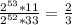 \frac{ 2^{53}*11 }{ 2^{52}*33 }= \frac{2}{3}