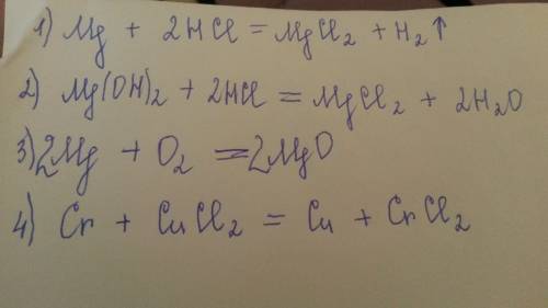 Составьте уравнение реакции: 1) металл(до н2)+ кислота= ? +? 2)основание+ кислота=? +? 3)металл+кисл