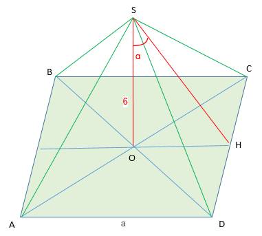 Высота правильной четырехугольной пирамиды равна 6,апофема пирамиды образует с высотой угол 30 граду